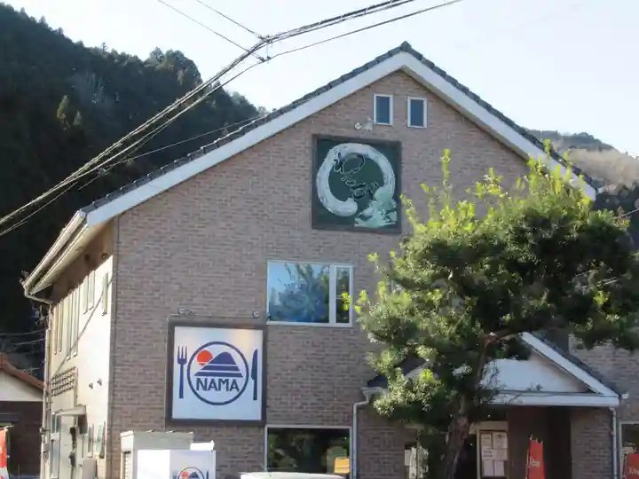 熊野神社(東京都)