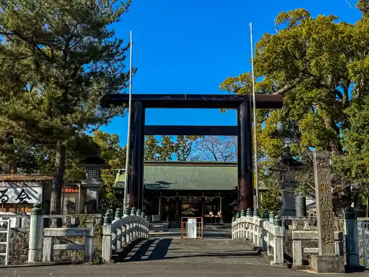 佐賀縣護國神社(佐賀県)