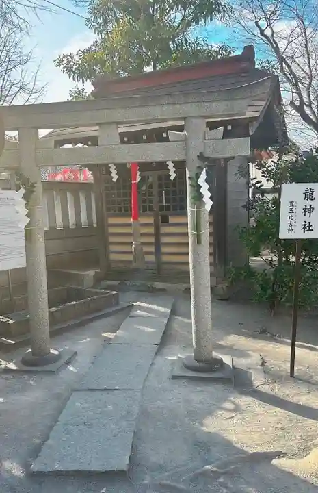 清瀧神社(千葉県)