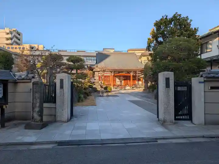 東覺寺(東京都)