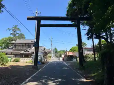 大宝八幡宮(茨城県)
