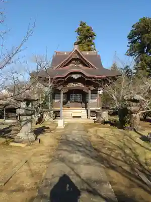 安穏寺(茨城県)