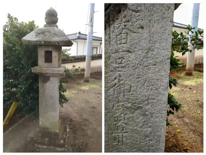 八幡竃門神社(大分県)