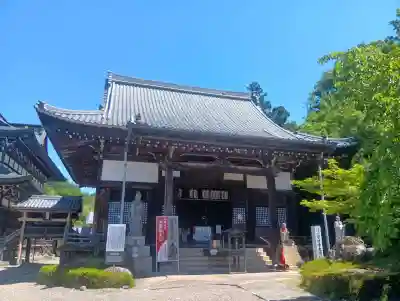 関善光寺の{uncategorized: "未分類", other: "その他", undefined: "問題あり", building: "その他建物", grave: "お墓", sacred_gate: "鳥居", guardian: "狛犬", statue: "像", buddha: "仏像", history: "歴史", nature: "自然", garden: "庭園", animal: "動物", pagoda: "塔", temizu: "手水舎", mountain_gate: "山門・神門", sanctuary: "本殿・本堂", subordinate: "末社・摂社", art: "芸術", scenery: "景色", jizo: "地蔵", ema: "絵馬", goshuin: "御朱印", omikuji: "おみくじ", items: "授与品その他", amulet: "お守り", goshuincho: "御朱印帳", eats: "食事", festival: "お祭り", votive_dance: "神楽", shichigosan: "七五三参", wedding: "結婚式", experience: "体験その他", initially: "初詣", around: "周辺", anti_infection: "感染症対策"}