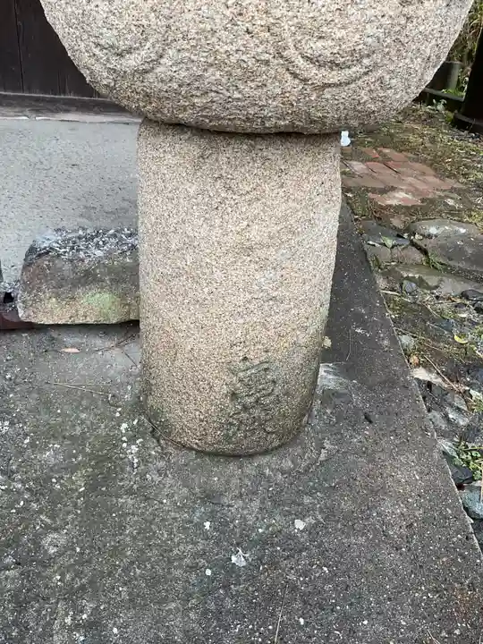 栖光院(愛知県)