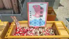 金井神社(三重県)