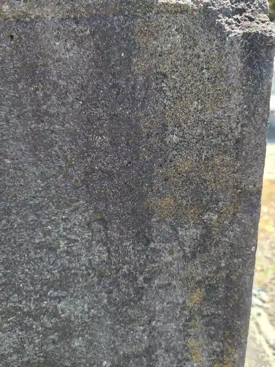 多摩川諏訪神社(東京都)