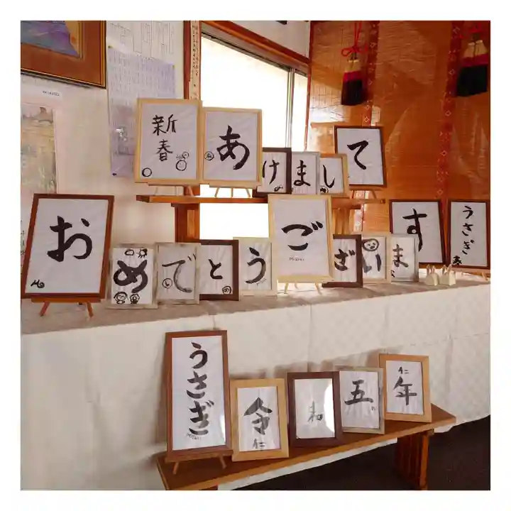 岐阜稲荷山本社(岐阜県)