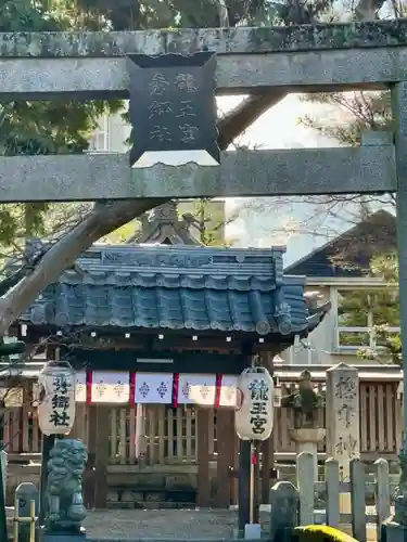 龍王宮秀郷社（橋守神社）(滋賀県)
