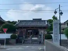 光榮寺の山門