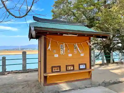 水天宮(福岡県)