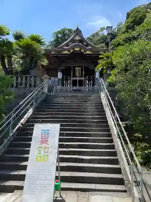 叶神社 (西叶神社)(神奈川県)