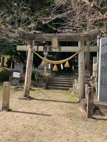 八幡神社（喜多町）(岐阜県)