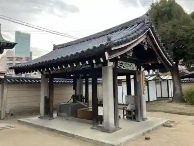 四天王寺(大阪府)