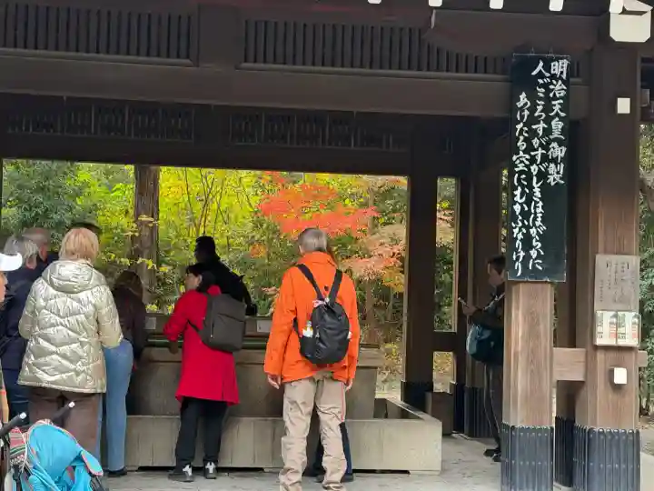 明治神宮(東京都)