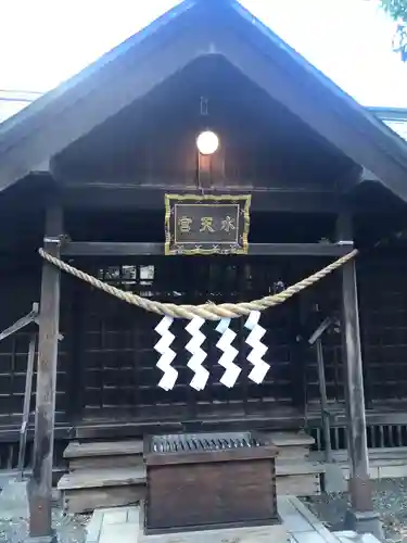 水天宮の本殿・本堂