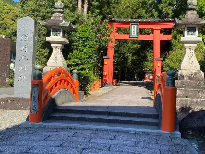 熊野速玉大社(和歌山県)