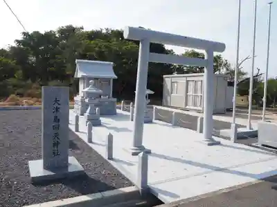 山﨑八幡宮の末社・摂社