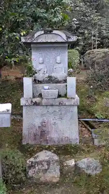 安養寺(滋賀県)