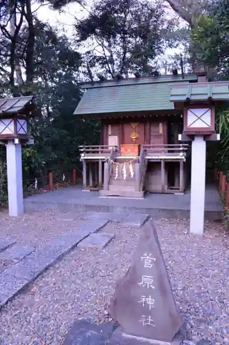 櫻木神社の末社