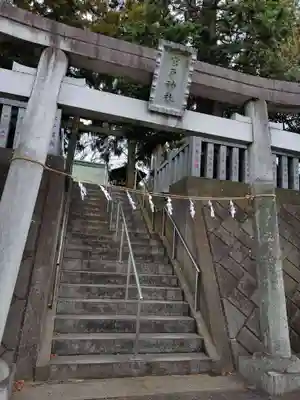 宮戸神社(埼玉県)