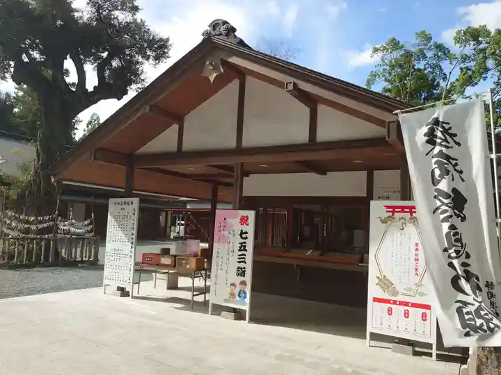 井伊谷宮のその他建物