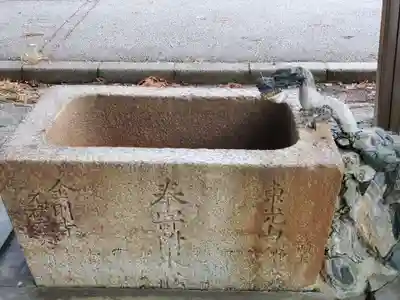 賢木神社の手水舎