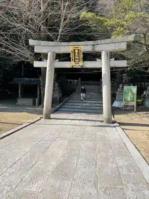 石清水八幡宮の鳥居