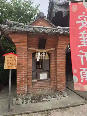 牛嶋天満宮(佐賀県)