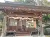 石母田 三吉神社(福島県)