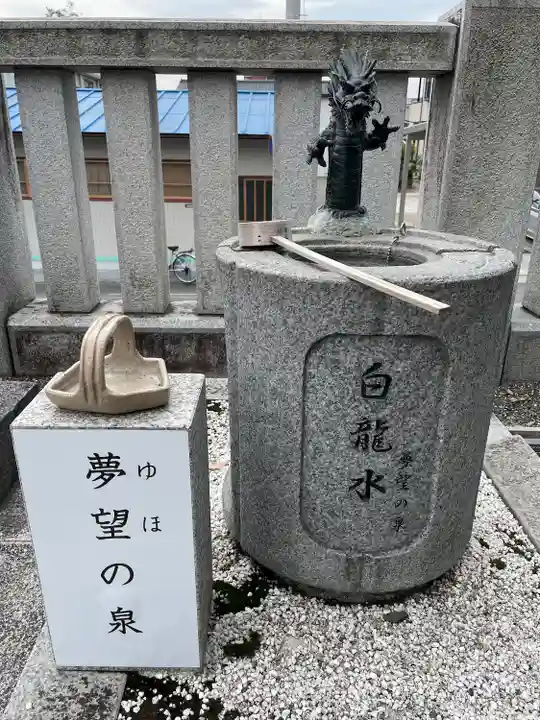 甲斐奈神社(山梨県)