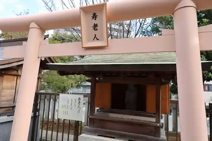 鶴見神社(神奈川県)