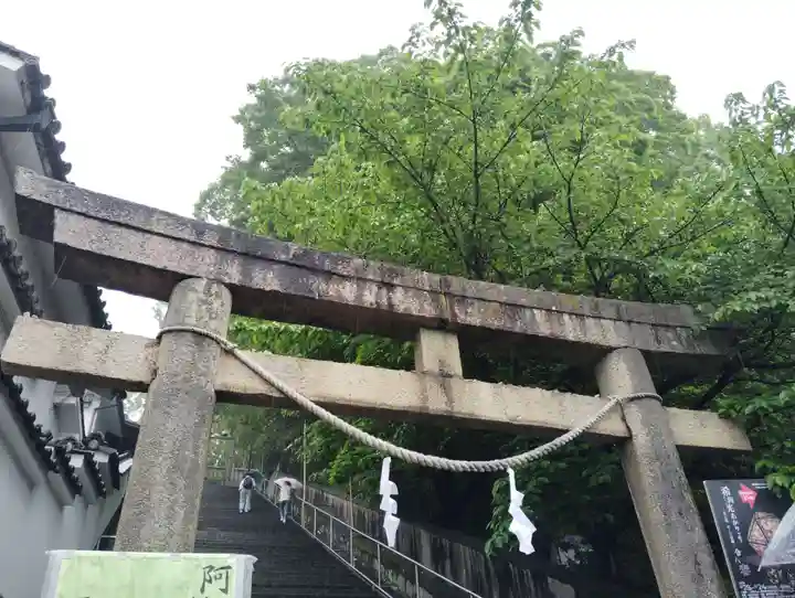 阿智神社の鳥居