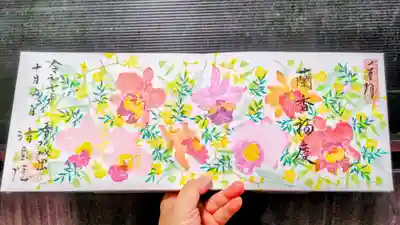 直書き
誕生日御朱印。分かりにくいですが、金文字で名前等が書かれています。