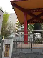 北海寺(北海道)