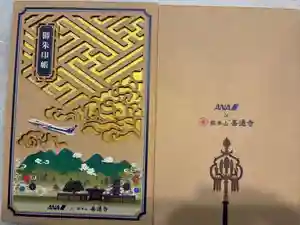 2026-04-03 00:00:00 +0900