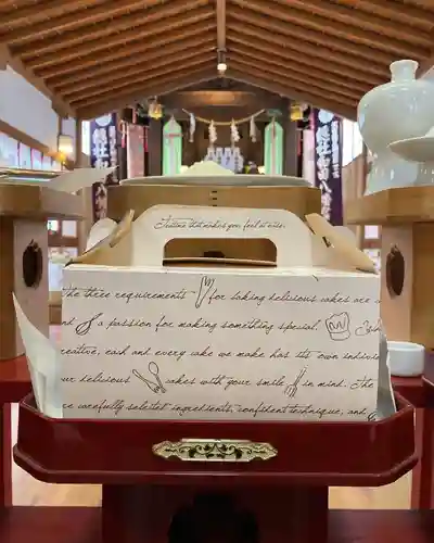 總社 和田八幡宮(福井県)