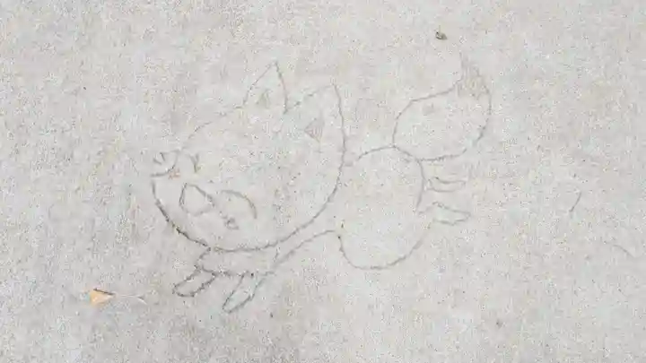 於菊稲荷神社(群馬県)