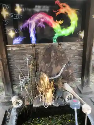 四季桜の寺 妙乗院の御朱印