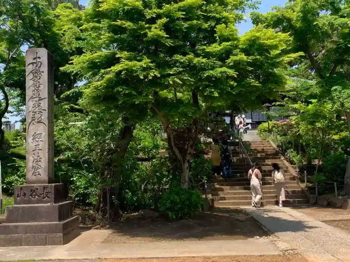 本土寺のその他建物