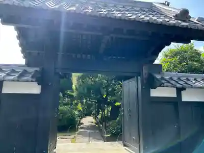 中道院(東京都)