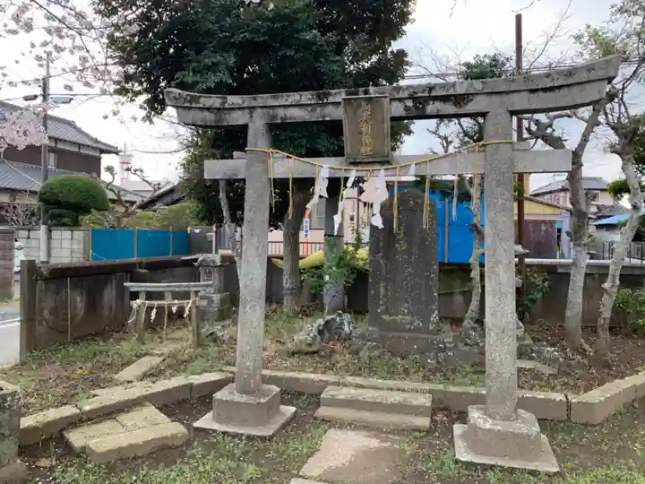 舟戸稲荷神社(千葉県)