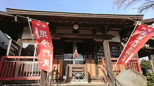 福永寺の本殿・本堂