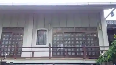 西念寺のその他建物