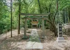 静火神社(和歌山県)