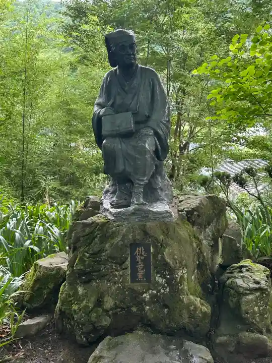 宝珠山 立石寺(山形県)