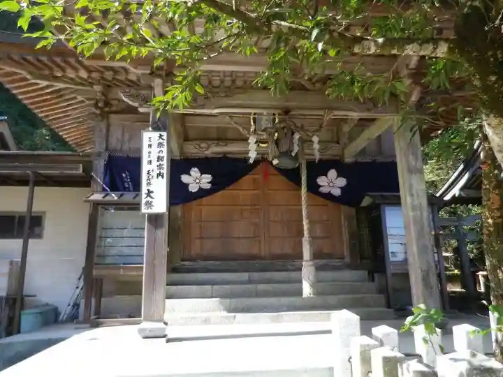 大根地神社(福岡県)