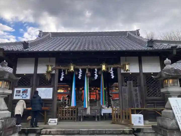 丹生官省符神社(和歌山県)