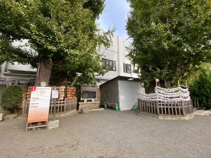 天祖神社(東京都)