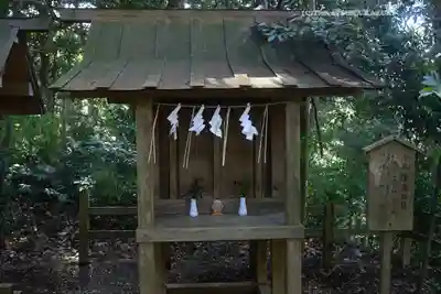 鹿島神宮(茨城県)